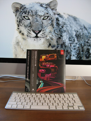CS5 Mater Collectionが届いた！