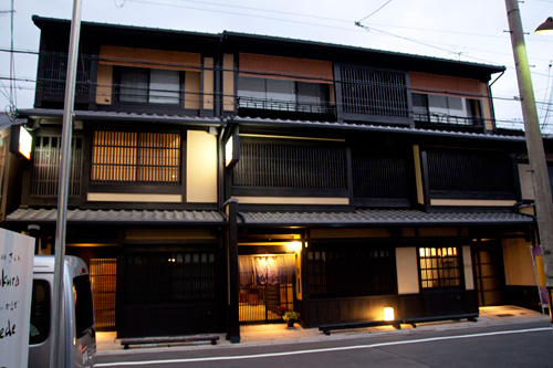さくら旅館 - 外観 さくら旅館 - 外観
