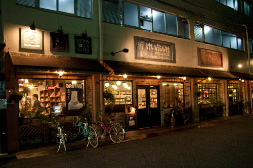 恵文社一乗寺店 - 外観 恵文社一乗寺店 - 外観