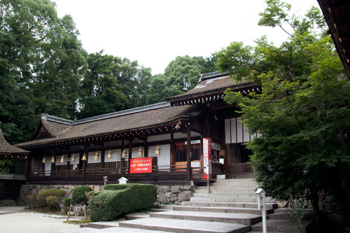 上賀茂神社 - 高倉殿