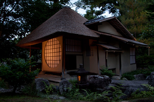 高台寺 - 遺芳庵