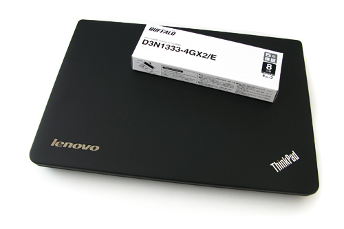 lenovoのThinkPad X121eとBUFFALOのメモリーD3N1333-4GX2/E lenovoのThinkPad X121eとBUFFALOのメモリーD3N1333-4GX2/E