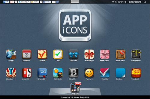 APP icons