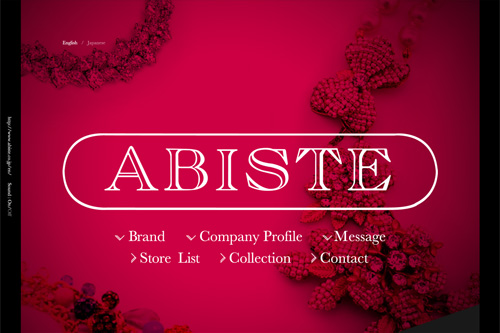 ABISTE Official Site