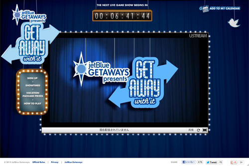 JetBlue Getaways Presents Get Away With It