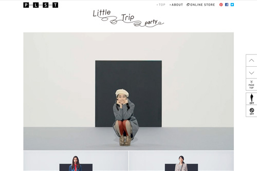 PLST - Little Trip Party -