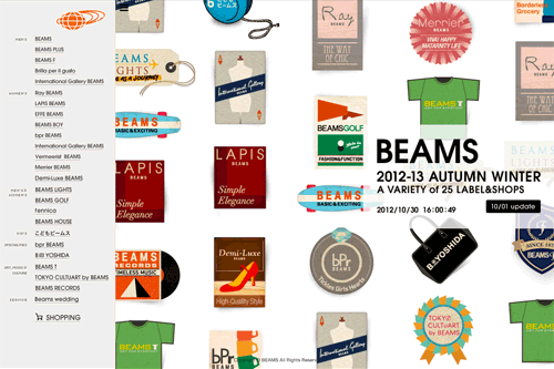 BEAMS 2012-13 AUTUMN WINTER CATALOG SPECIAL SITE