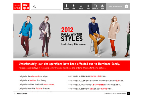 Women's, Men's and Kids' Clothing and Accessories | UNIQLO