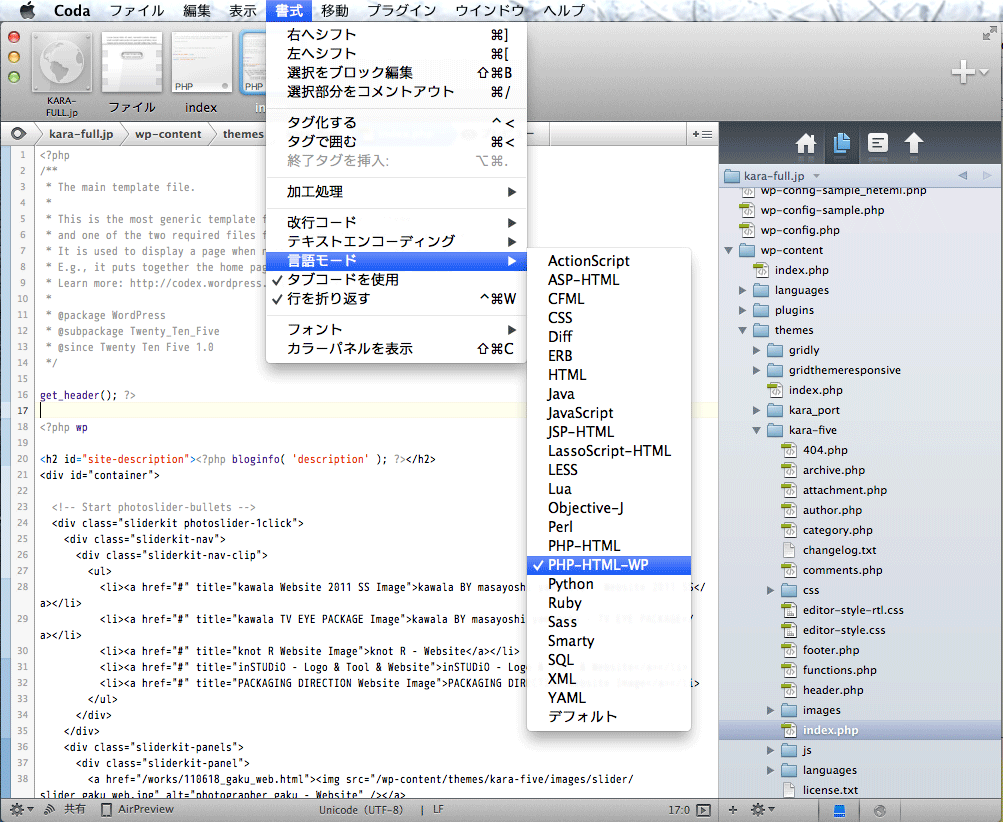 coda 2 sass plugin