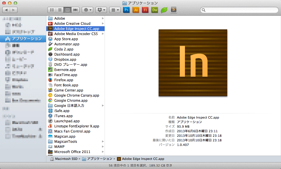 adobe edge inspect cc replacement adobe edge inspect cc replacement