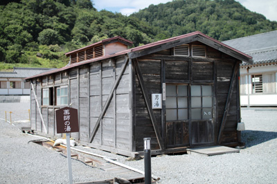 薬師の湯（男湯）