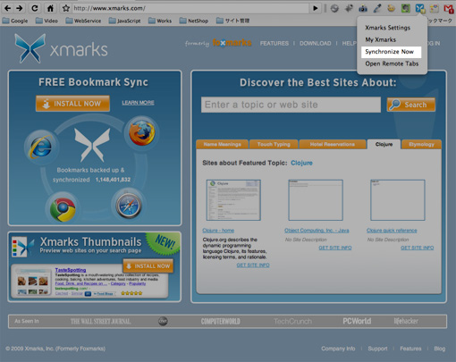 xmarks-GoogleChromeのブックマークを同期 xmarks-GoogleChromeのブックマークを同期