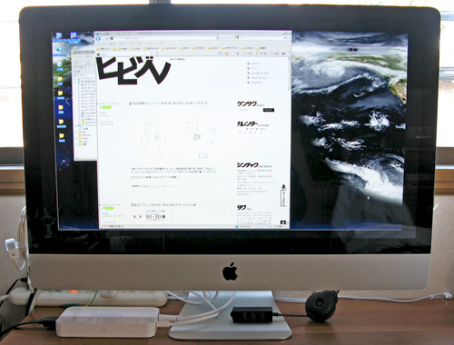 iMacでWindowsの外部ディスプレイ化成功! iMacでWindowsの外部ディスプレイ化成功!