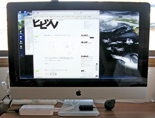 iMacでWindowsの外部ディスプレイ化成功！