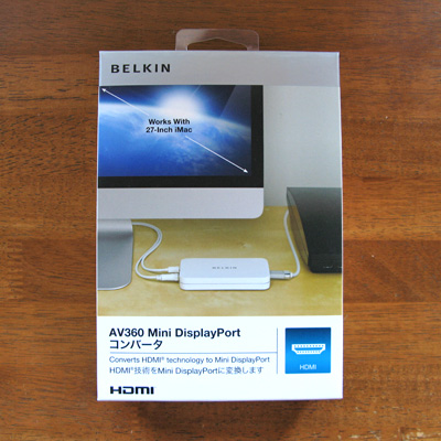 Belkin AV360 Mini DisplayPort コンバータのパッケージ Belkin AV360 Mini DisplayPort コンバータのパッケージ