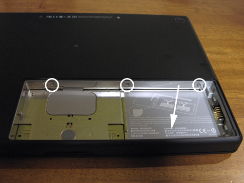 MacBookのバッテリー外したところ MacBookのバッテリー外したところ