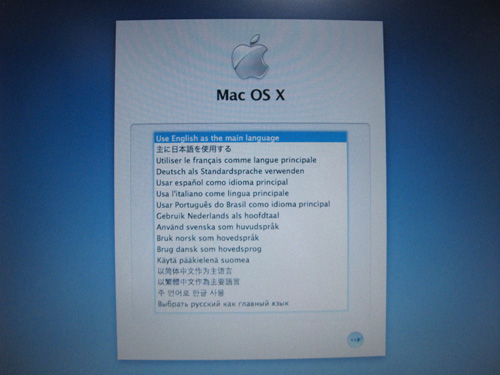 Mac OS Xの言語選択画面 Mac OS Xの言語選択画面