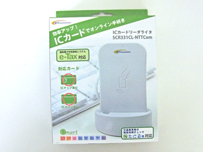 SCR331CL-NTTCom SCR331CL-NTTCom