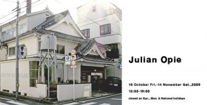 ジュリアン・オピー個展｜SCAI THE BATHHOUSE