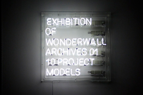 EXHIBITION OF WONDERWALL ARCHIVES 01ネオン