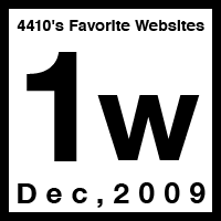 2009年12月1週目の4410のお気に入りWebサイト