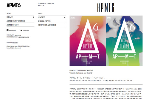 APMT6