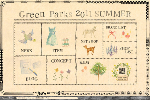 Green Parks グリーンパークス Green Parks グリーンパークス
