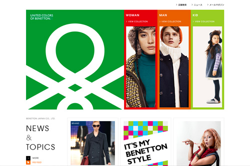 BENETTON JAPAN