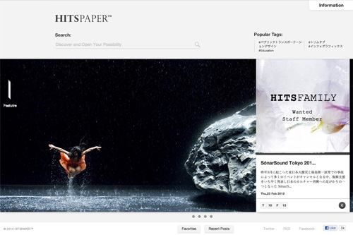 HITSPAPER™ | CREATIVE RESOURCE LIBRARY