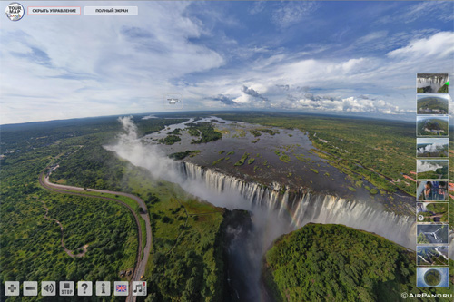 проект AirPano.ru